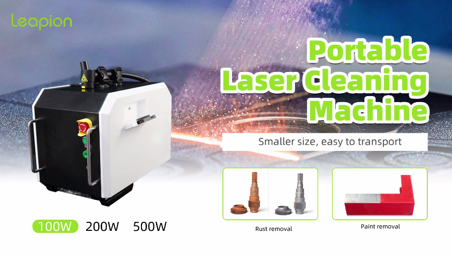 Leapion Nouvelle machine de nettoyage laser à fibre portable modèle